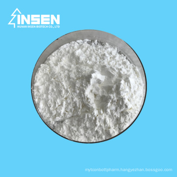 Insen Supply High Quality Nano Silicon Dioxide Powder